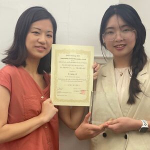 Yuheng Li, JpGU2023 Award